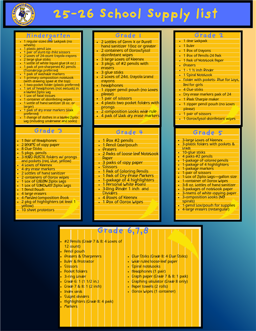 School Supply List Flyer
